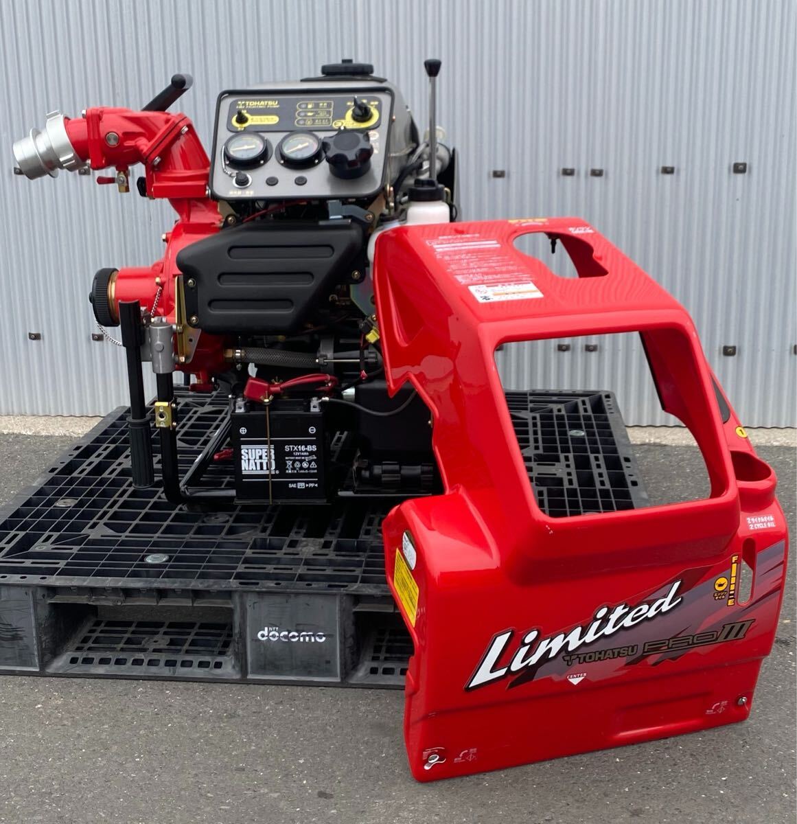 GO-227】三菱 エンジン TL33 共立 灌水ポンプ KCL25/2M3