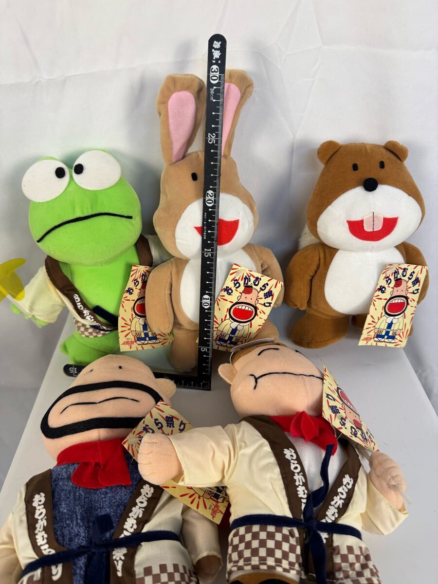 希少】 中嶋製作所 たぬき ぬいぐるみ 昭和レトロ ヴィンテージ 【公式