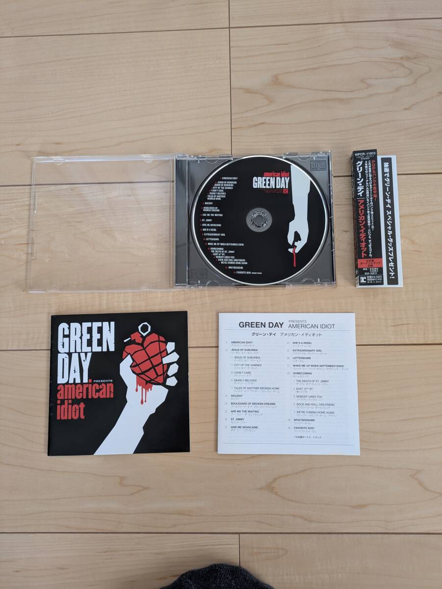 GREEN DAY アメリカン・イディオット 紙ジャケット Amazon.co.jp: アメリカン・イディオット(初回生産限定ミッド