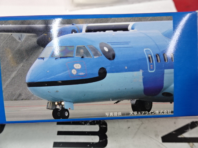 【限定品】J-AIR ミニオンジェット エンブラエル190 1:100スケール 限定品】J-AIR ミニオンジェット エンブラエル190 1:100スケール