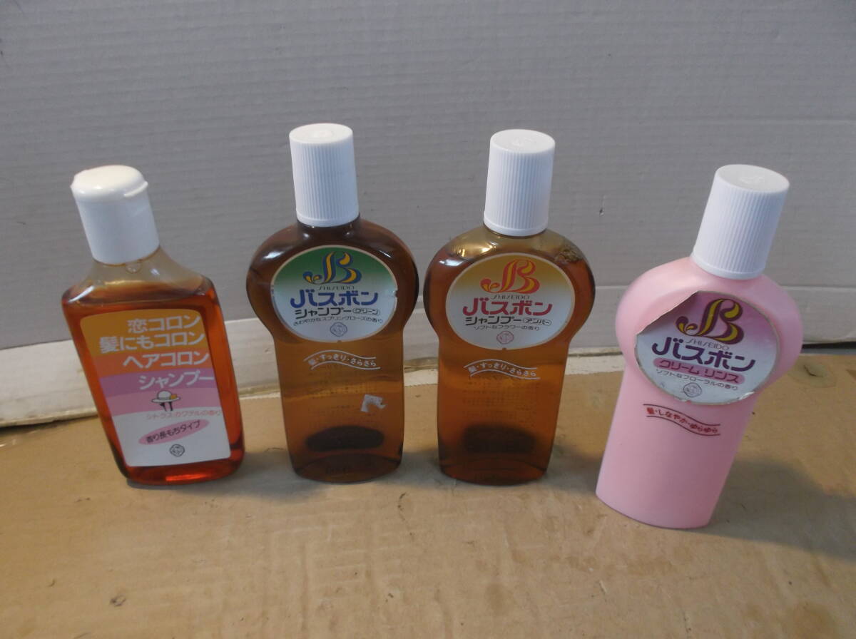 昭和レトロ シャンプーリンス 大量まとめ売り合計46本(資生堂/花王/ライオン) 昭和レトロ資生堂バスボンシャンプー、リンス、石鹸ギフトセット未使用