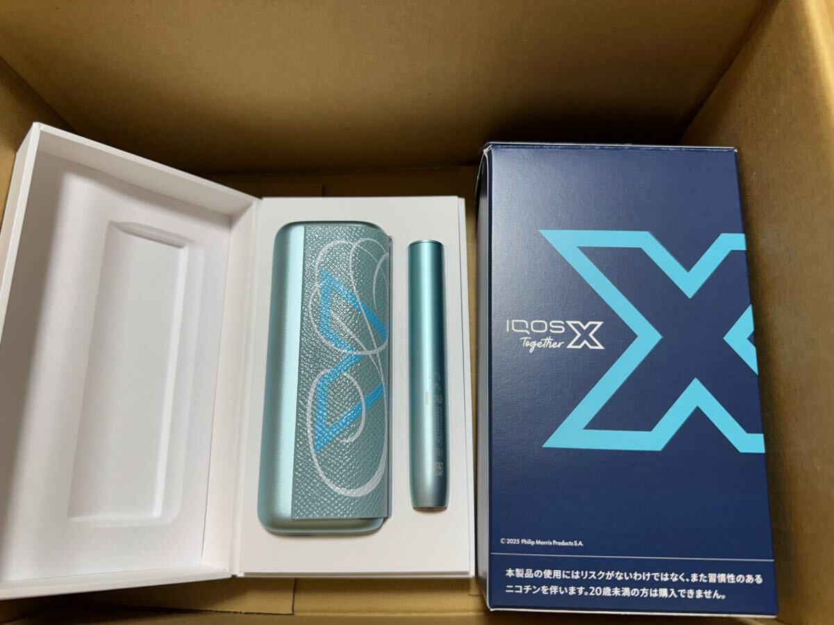 [郡]　たばこ紙袋　専売局発売田中富吉デザインみのり煙草包紙　タバコはぎ白梅