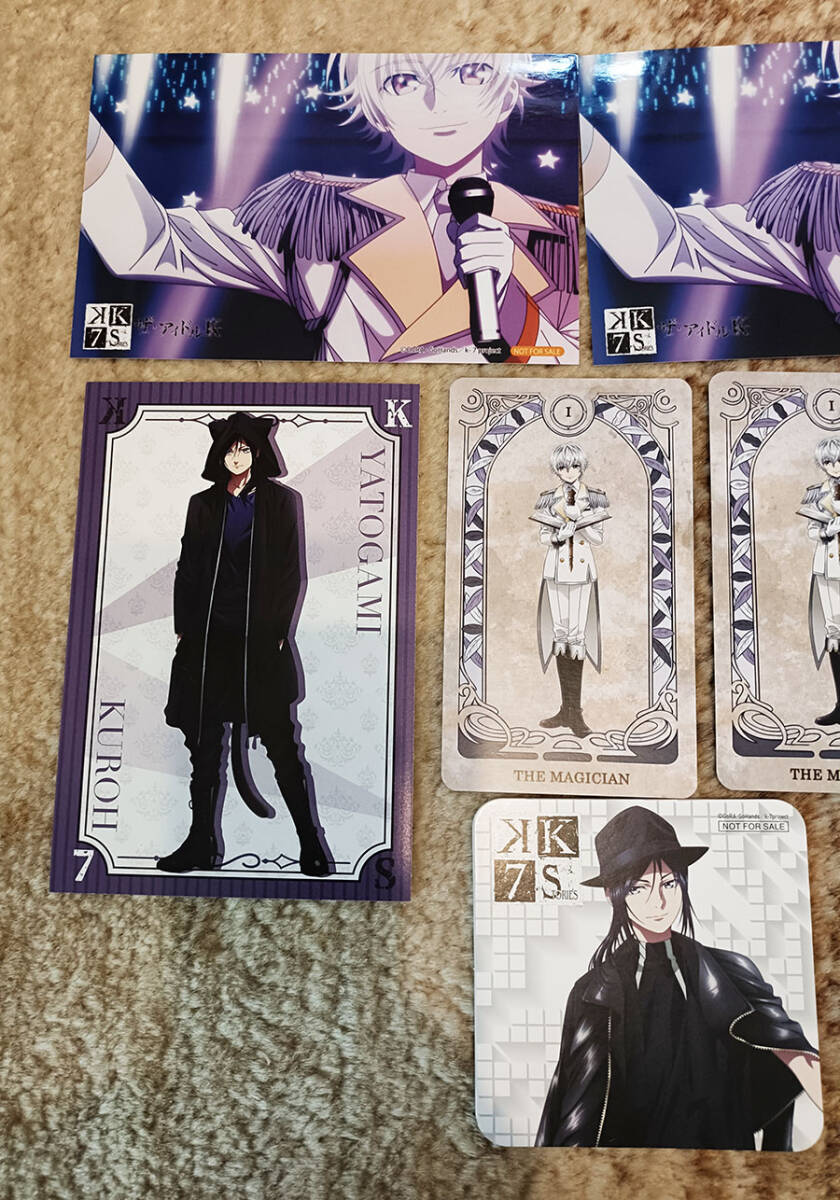 K SEVEN STORIES 入場者特典　など　周防尊　伏見猿比古　八田美咲 K SEVEN STORIES 入場者特典 全種類 伏見猿比古 周防尊 八田美咲