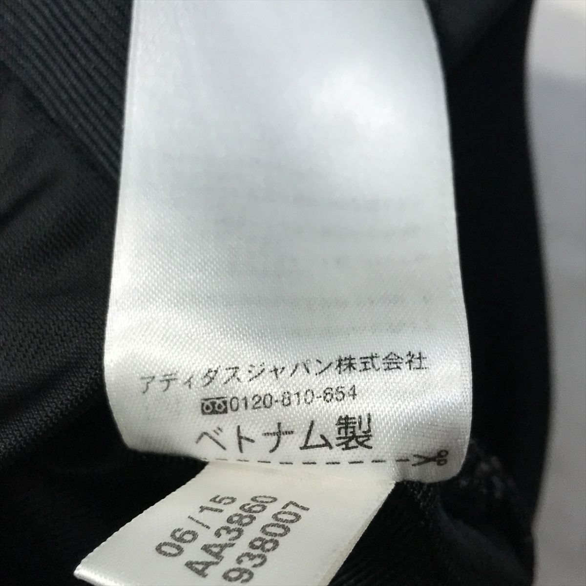 希少 adidas アディダス オリジナルス chile62 光沢