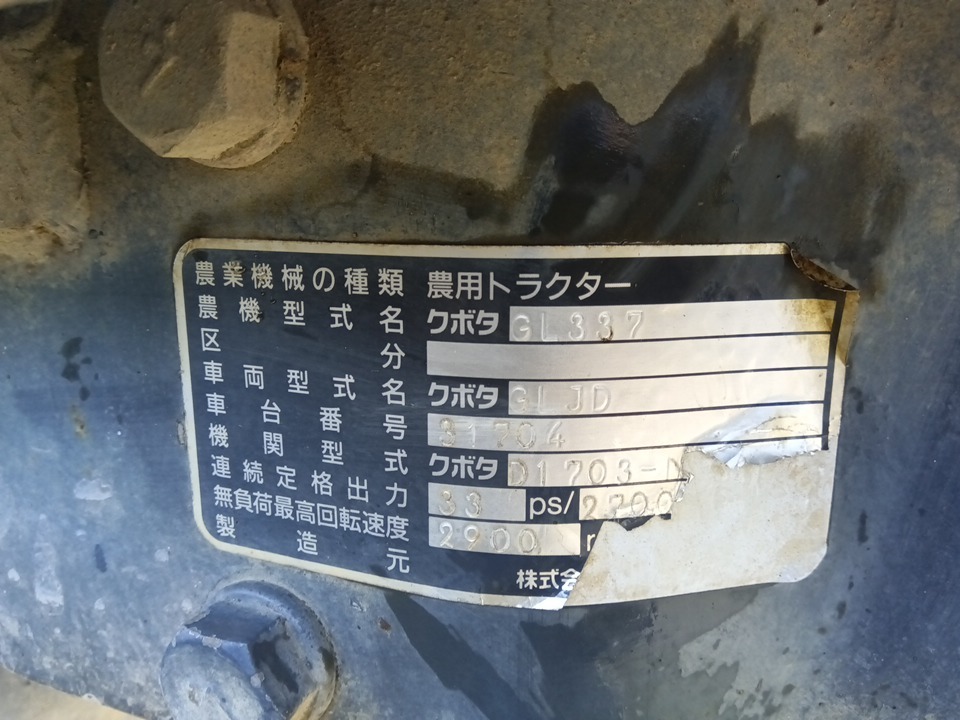 GLC】木下正人 「渓谷」 油彩12号 宮城県出身 癒しの美情景画家