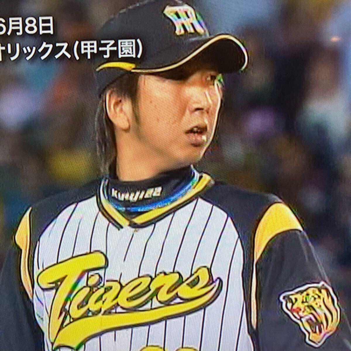 阪神タイガース ジェフ ウィリアムス 応援ユニフォーム プル