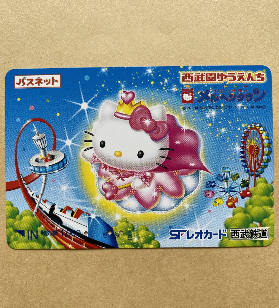 新品】☆レア！ハローキティ 西武園ゆうえんち限定 2004 マスコット 