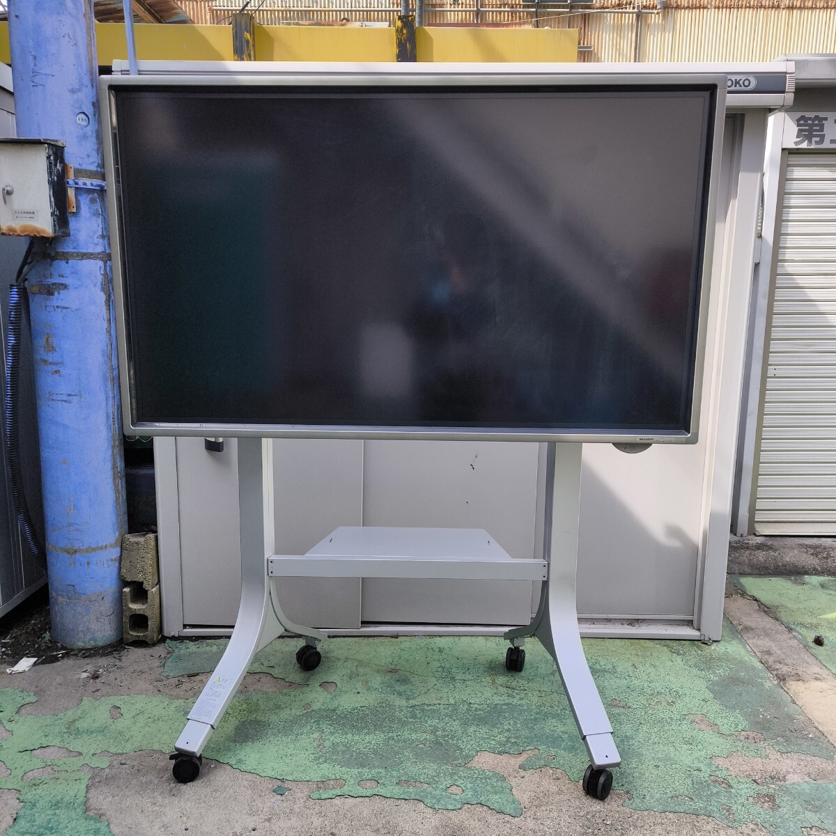 SHARP CRTディスプレイ 14M-511C SHARP CRTディスプレイ 14M-511C SHARP CRTディスプレイ 14M-511C