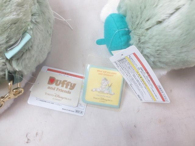 新品】☆TDS☆ジェラトーニ ハンドパペット トイスケルトン入り
