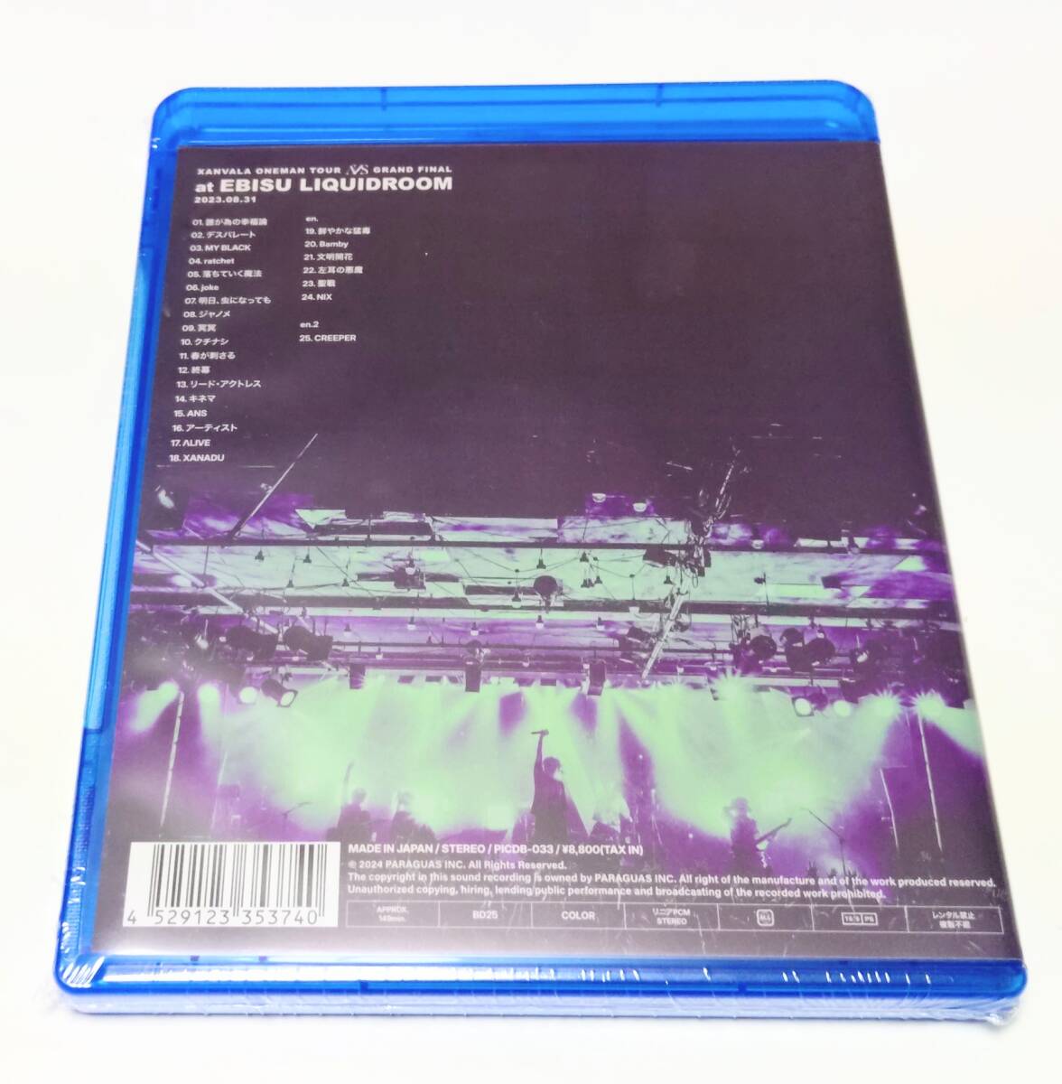 ▲限定1名様▲貴重▲鈴木明子▲切り抜きクリアブック2冊セット▲ラクマパック▲ DEEP 鈴木晃二 EX-ANS 切り抜き 150P 貴重！ほぼページ欠けなし