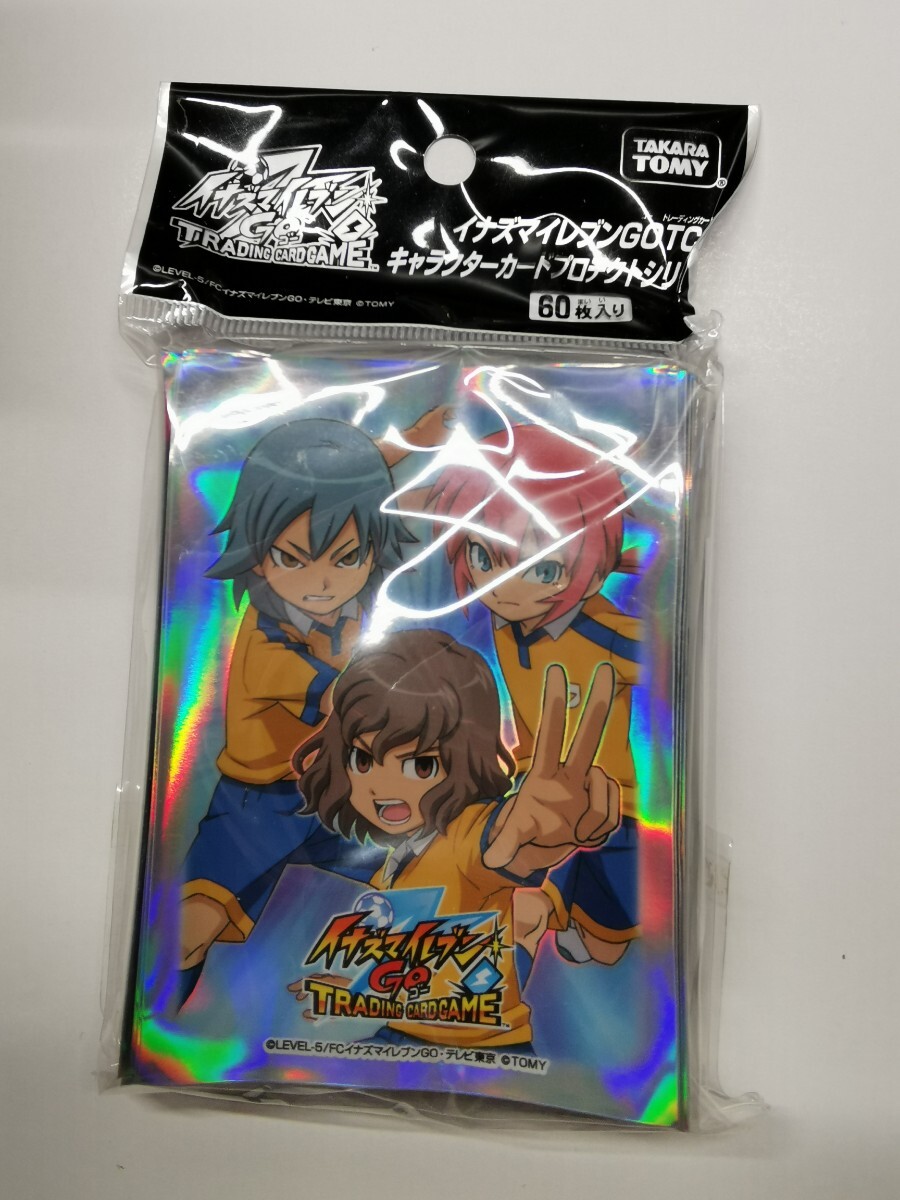 新品】イナズマイレブンGO バトリズム 描き下ろし 霧野蘭丸 狩屋マサキ