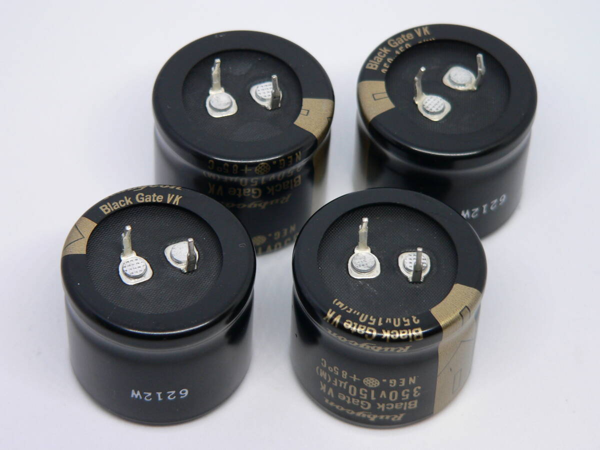 Black Gate ブラックゲートコンデンサ BG-N(無極性) 50V 100μF 2個セット