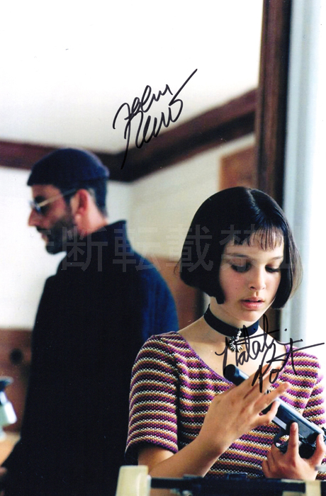 ナタリー・ポートマン Natalie Portman 直筆サイン入り写真 証明