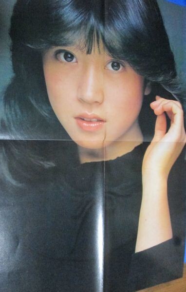 やや傷や汚れあり】ZZ-543 遠藤真理子 写真集 妖咲狂花 撮影