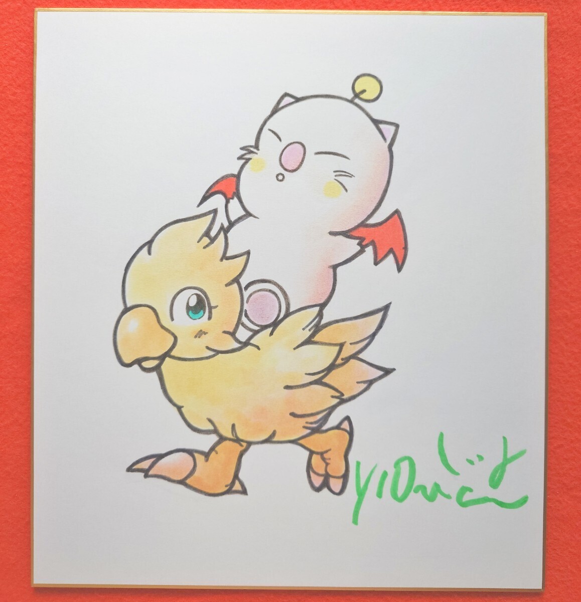 中古】FINAL FANTASYと天野喜孝の世界展 限定 缶バッジ FF5