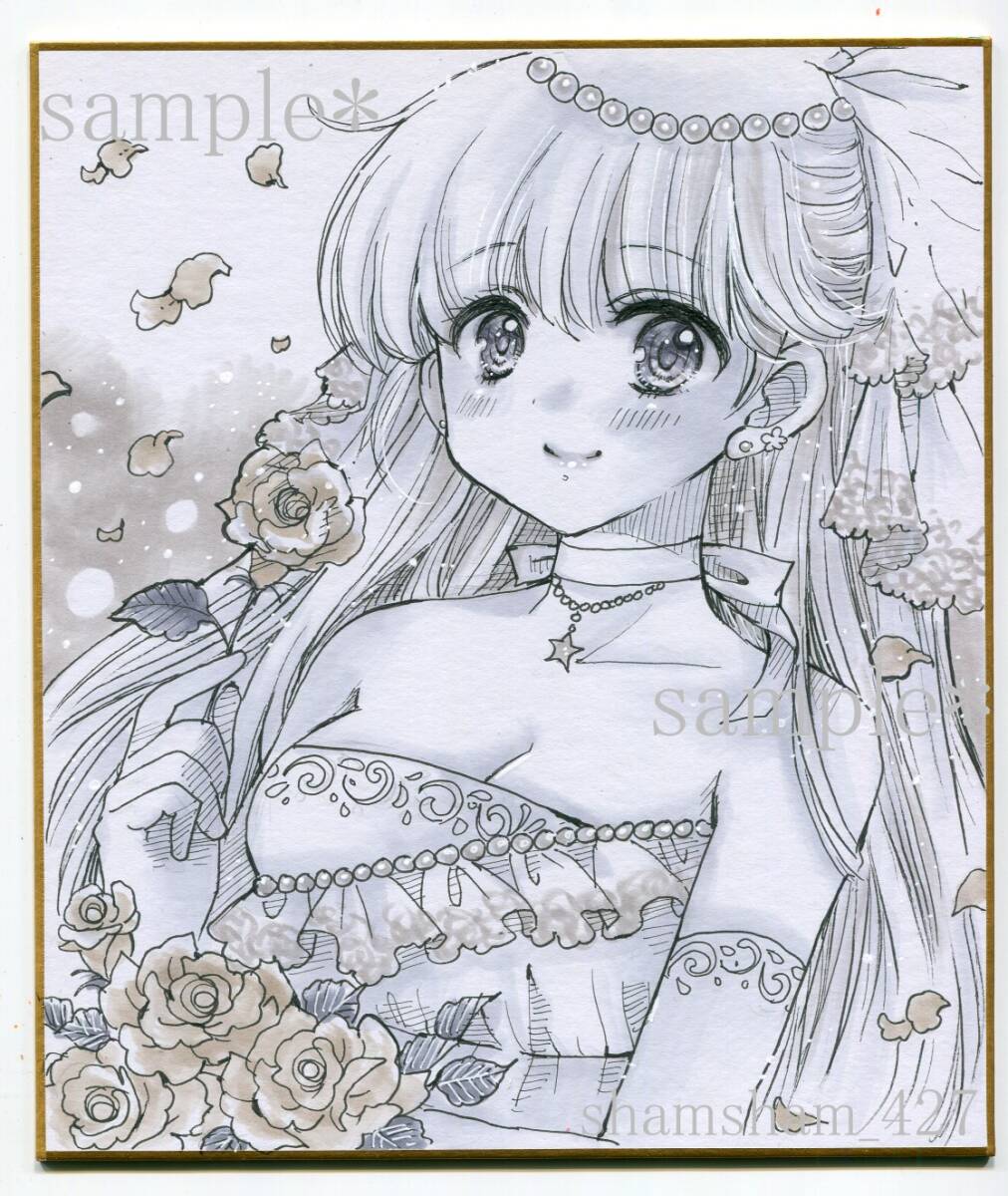 セーラームーン　セル画 愛野美奈子　41/100 セーラームーン セル画 愛野美奈子 41/100 - メルカリ
