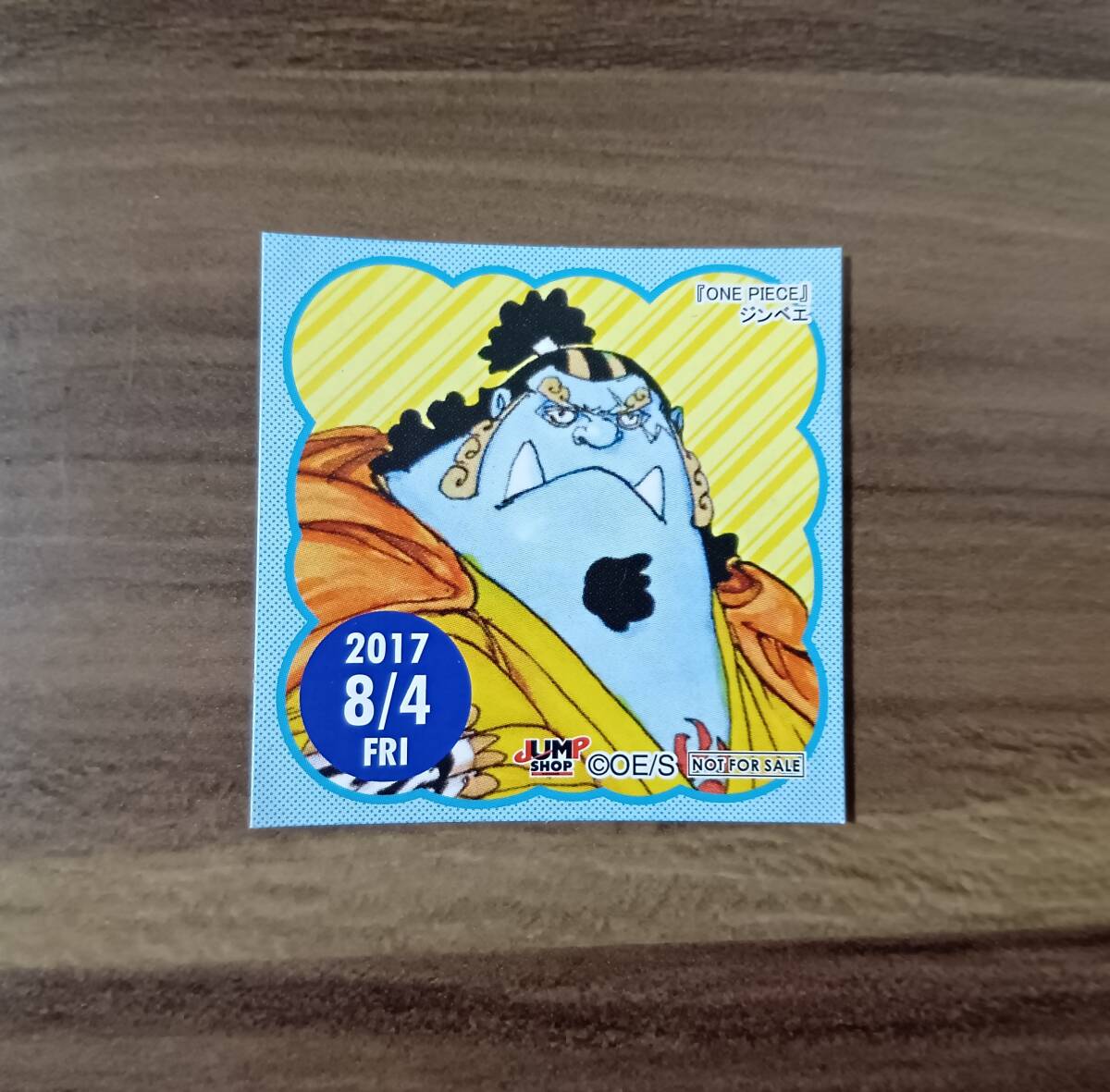 銀魂 鯱 365日 ステッカー 2017 ジャンショ ジャンプショップ 未使用に近い】ジャンプショップ 365日ステッカー【銀魂】鯱