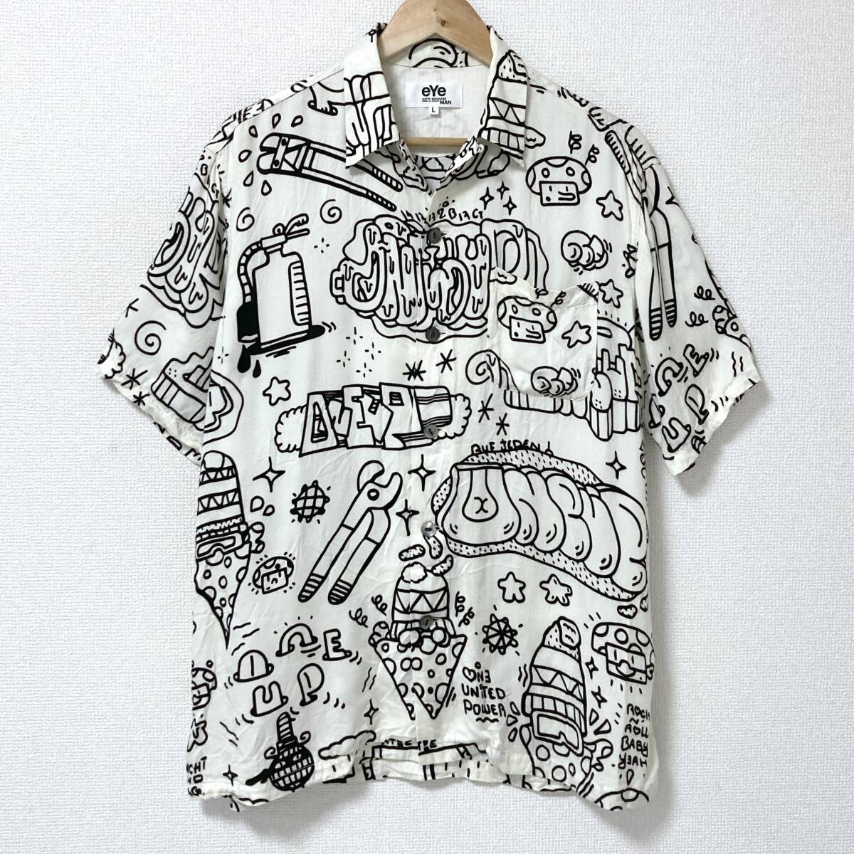 17SS チンピラ期 JUNYA WATANABE MAN 開襟アロハシャツ S の落札情報