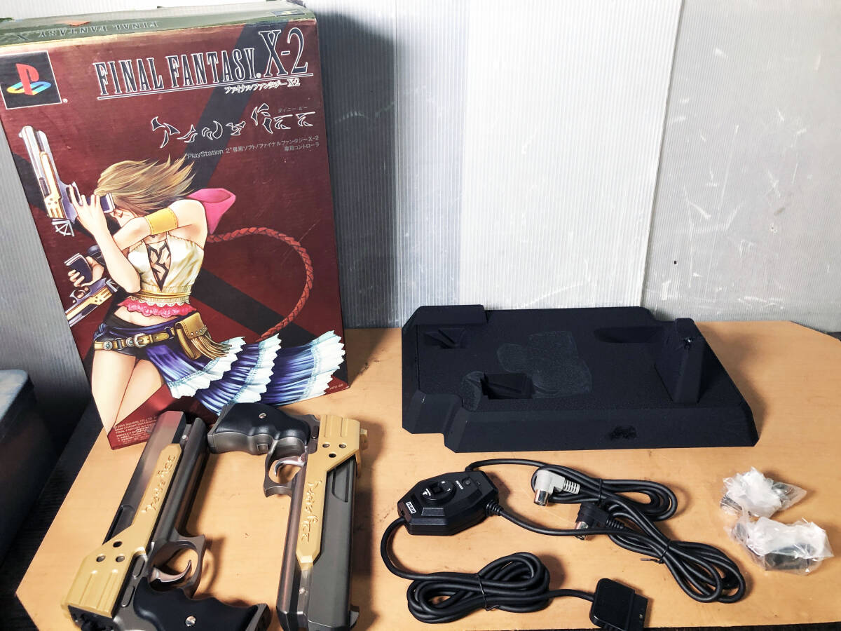 新品】【送料無料_未使用】FF10 ジャンボシールダス 全4種セット