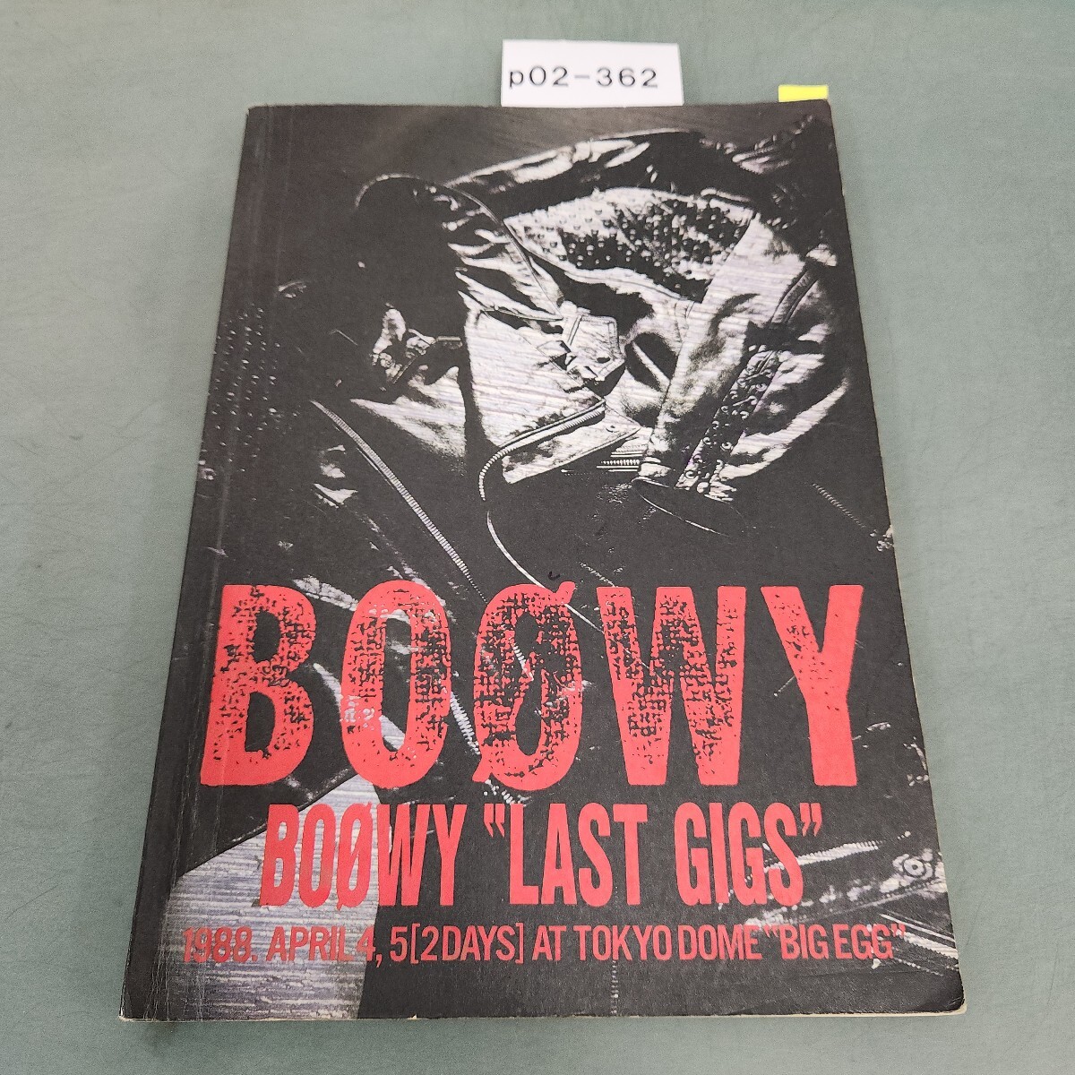 z5019 「BOOWY LAST GIGS LIVE AT TOKYO DOME BIG EGG APRIL 4,5 1988