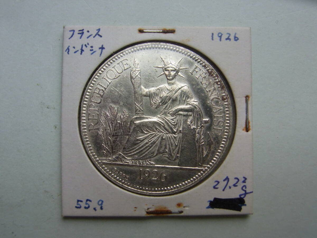 仏印 1904年 フランス領 1 ピアストル 仏印 1904年 フランス領 1 ピアストル 旧貨幣・金貨・銀貨・記念硬貨