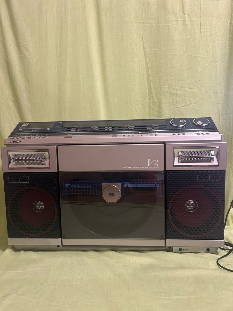 SHARP シャープ 大型ラジカセ レコードプレーヤー VZ-V2