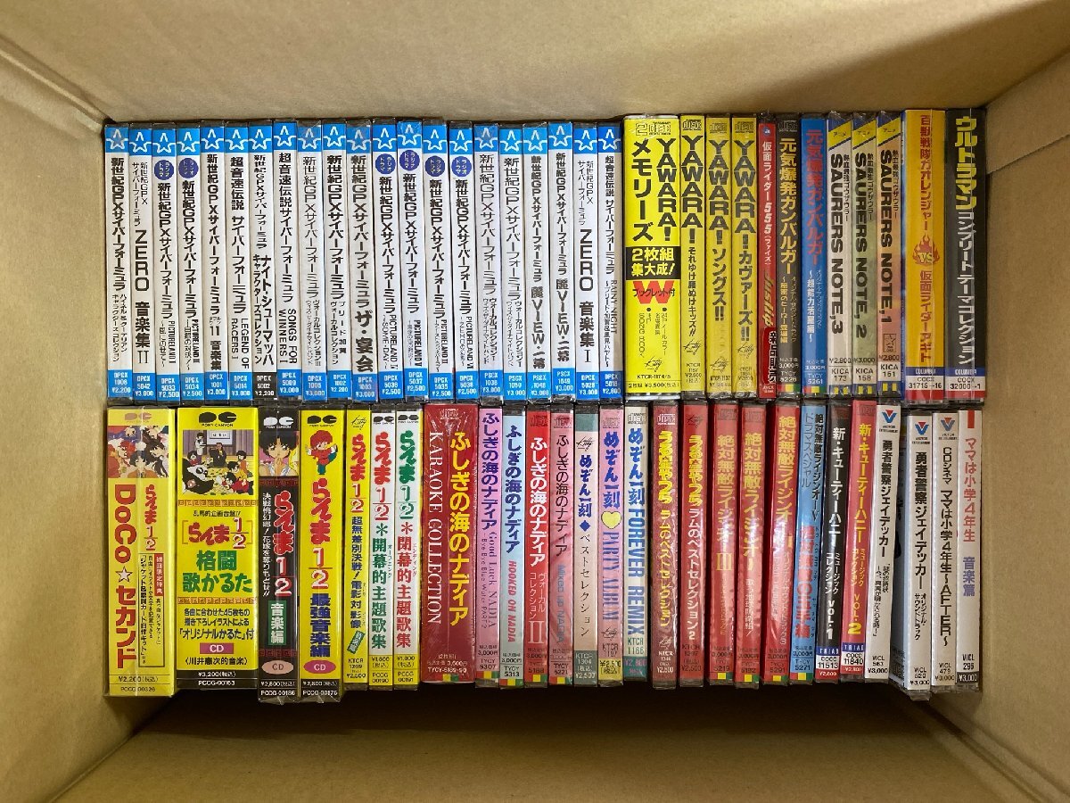 中古】☆超レア☆ 高橋留美子 直筆サイン色紙 うる星やつら ラム