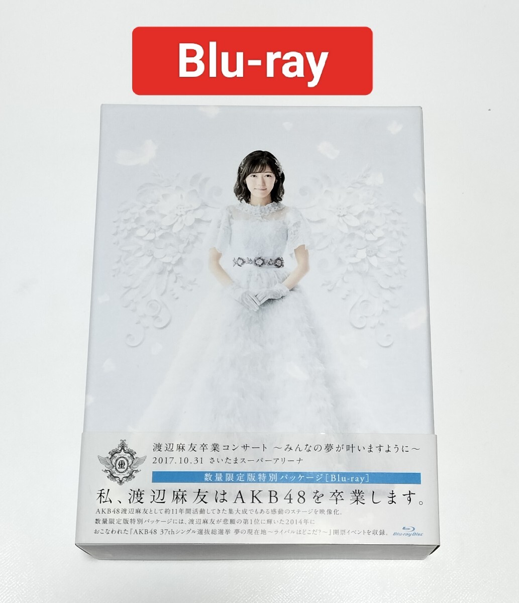 ★未使用 AKB48 小嶋陽菜 等身大 POP 看板 アイドル 等身大パネル 中古】AKB48 小嶋陽菜 等身大 パネル POP 看板 シック ハイドロ