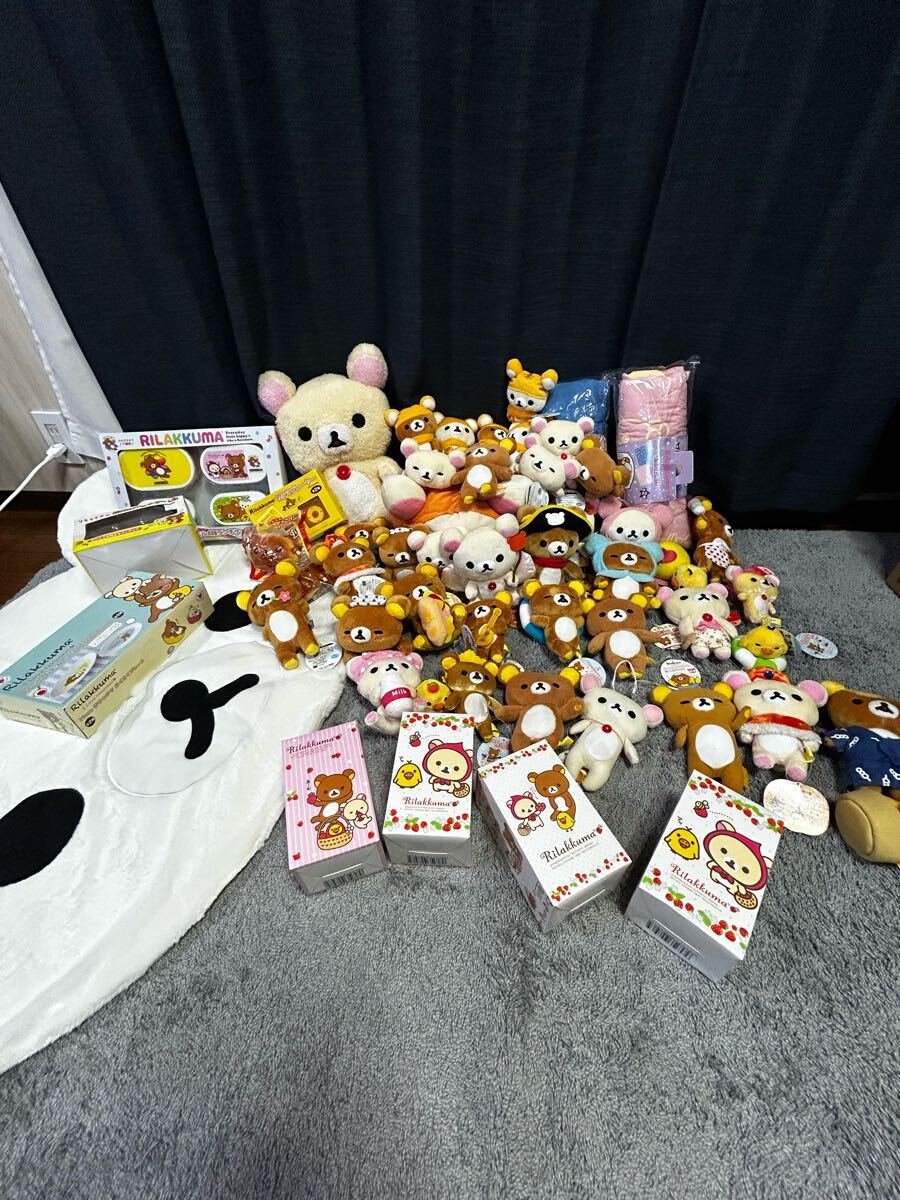 新品】リラックマ 5周年記念 モーモーぬいぐるみセット 牛 2008