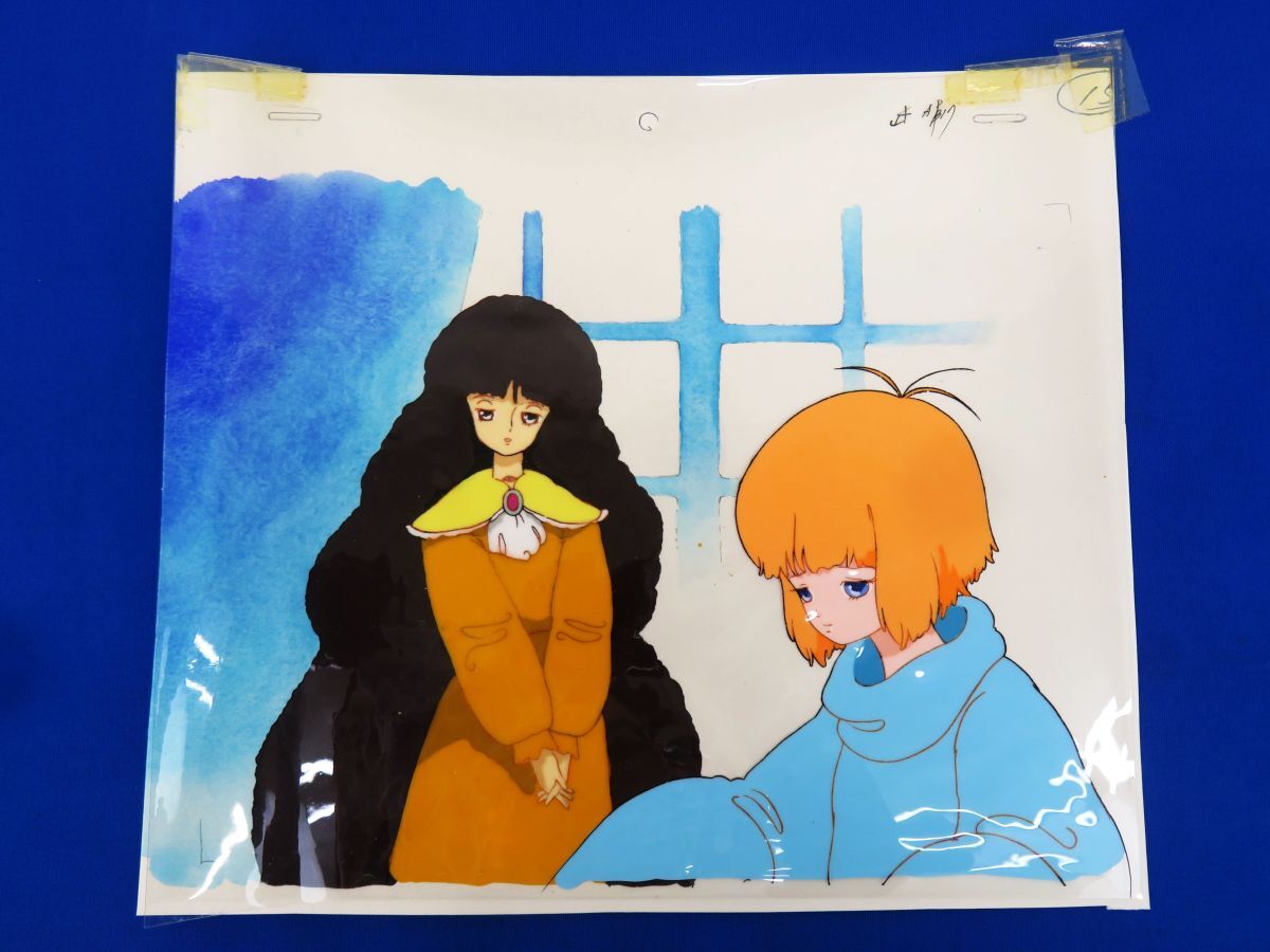 とんがり帽子のメモル　マリエル　セル画 セル画 とんがり帽子のメモル マリエル