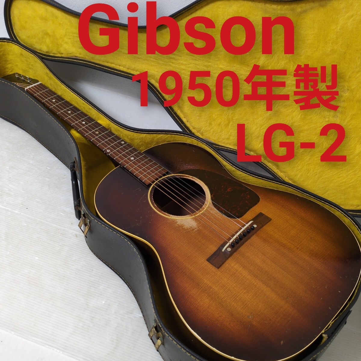 YAMAHA FG-220 超希少‼️ 超希少！YAMAHA 赤ラベルFG-220 ヤマハビンデージ