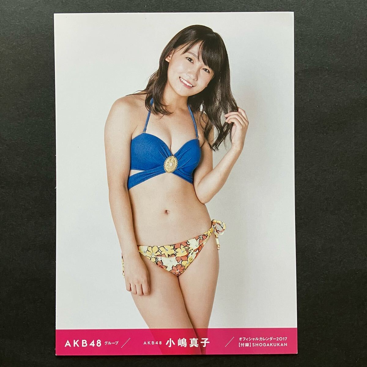 山本彩 生写真 水着 AKB48 グループ オフィシャルカレンダー 2017 山本彩 生写真 水着 AKB48 グループ オフィシャルカレンダー