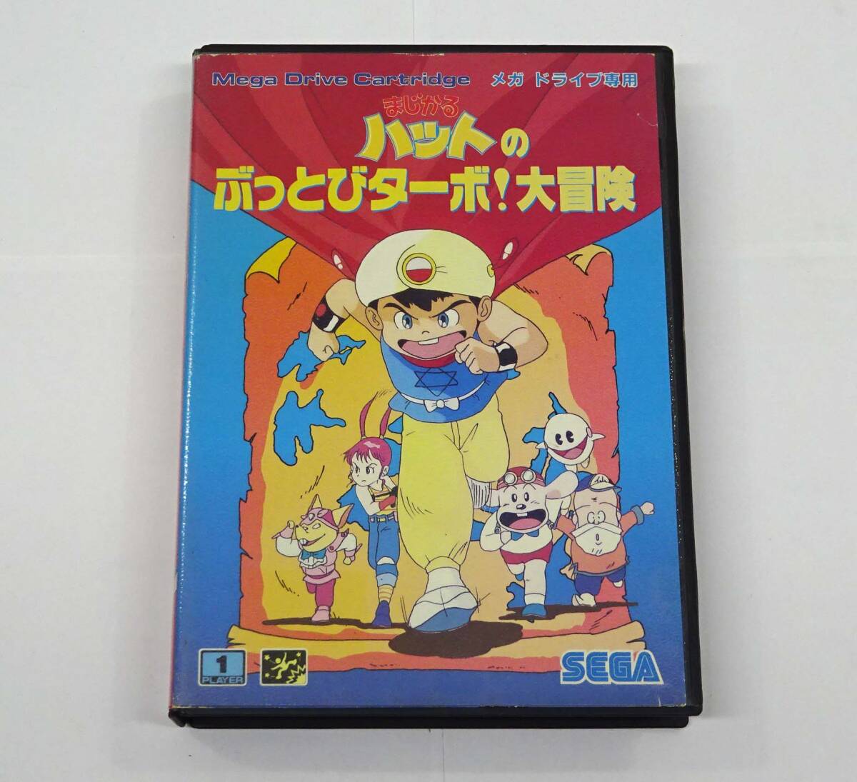 新品 SEGA まじかるハット Q合体 ペタモ PETAMO G-コンガーガー BM