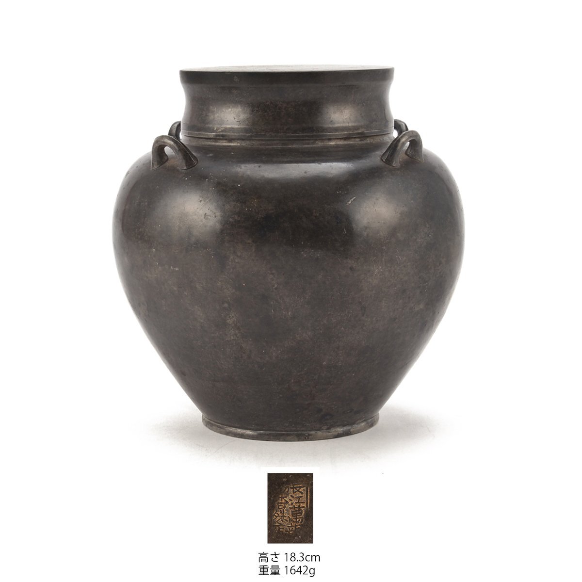 特価【真作保証、油彩画】石黒秀治　8号、モンマルトルの裏道 1642 真作保証 創元会会員 石黒秀治 「広告塔のある通り」 油彩