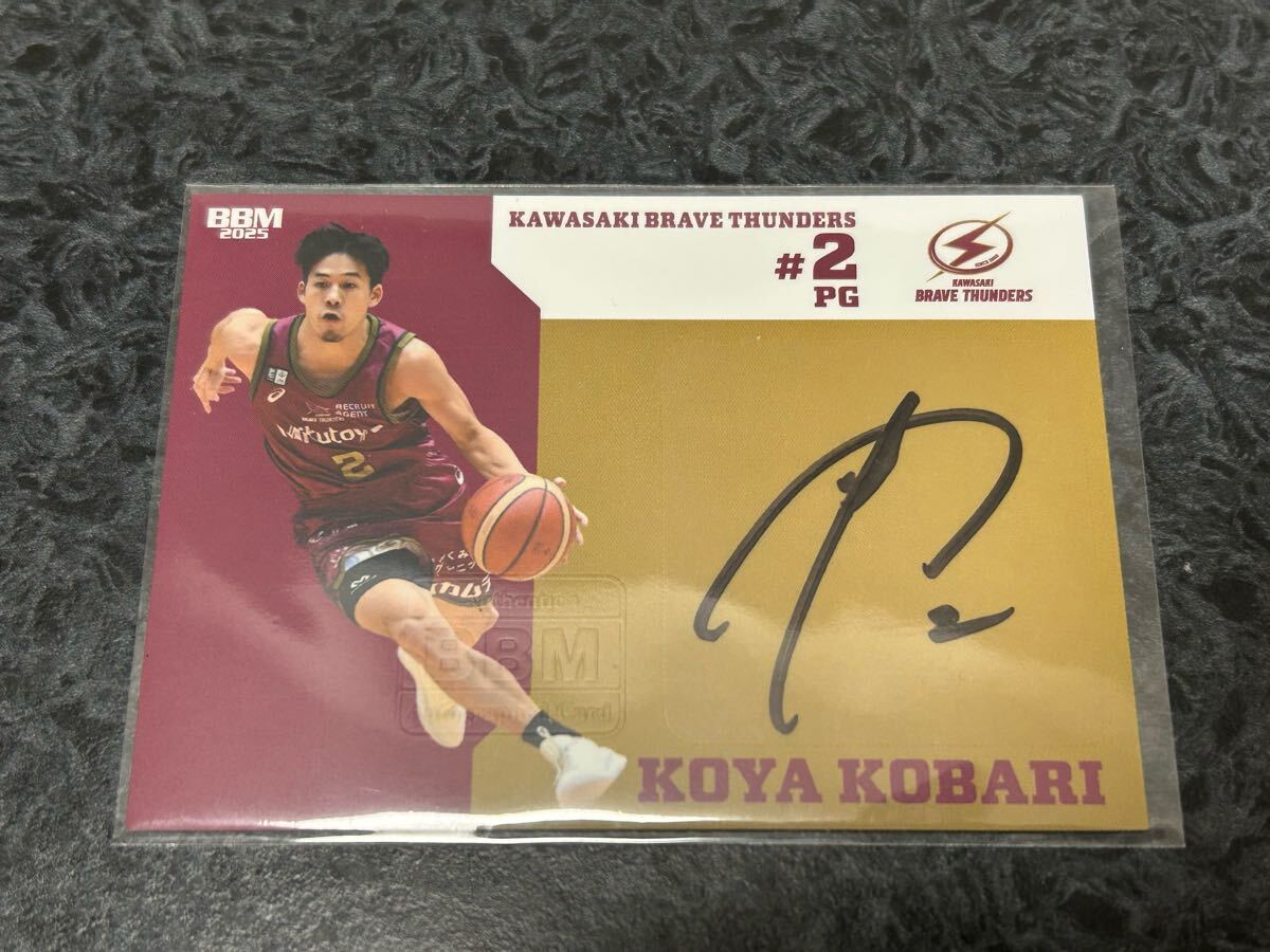新品】辻直人 BBM2019 B.LEAGUE 2018-2019 FAST BREAK 1st half