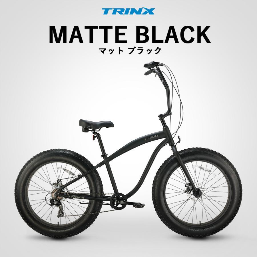 AVIREX 自転車 ビーチクルーザー AV-201SR レッド AVIREX 自転車 ビーチクルーザー AV-201SR レッド - メルカリ
