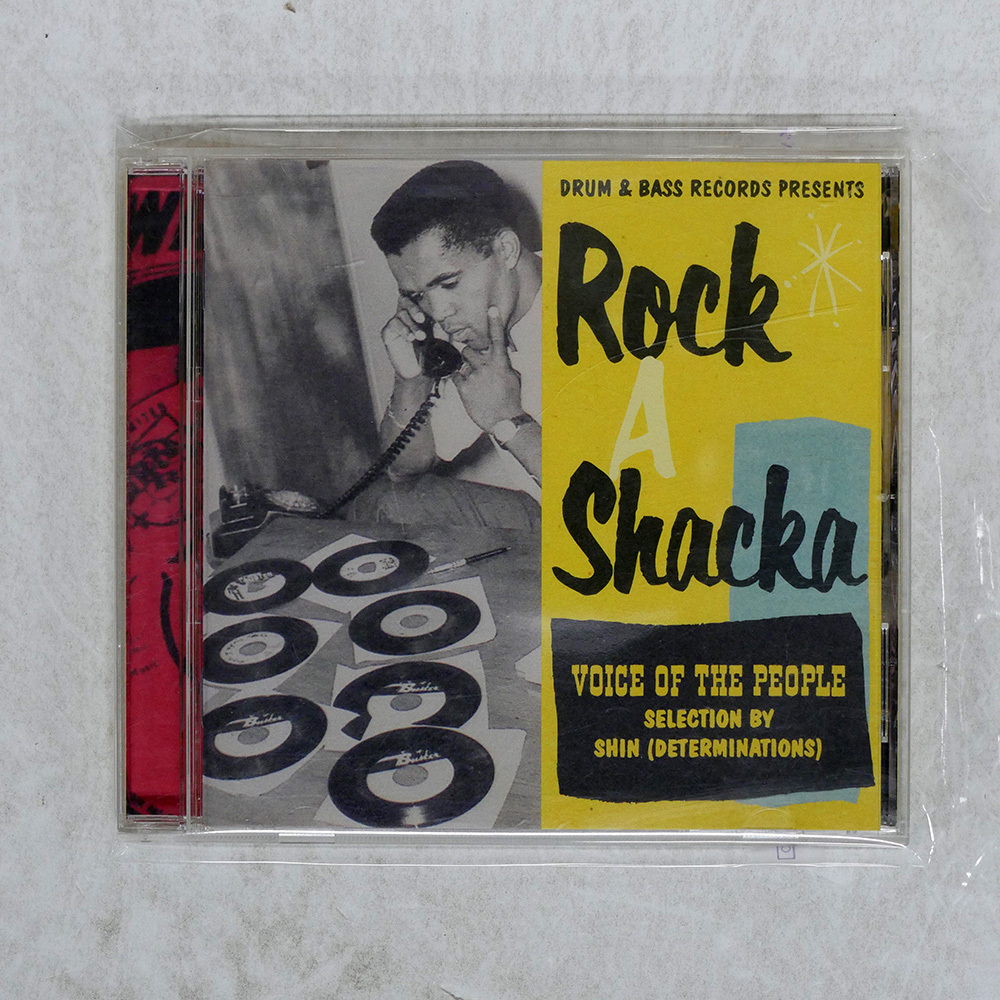 浦朋恵 feat 高津直由 7インチ determinations ska 新品】浦朋恵 TWILIGHT TIME featuring 高津直由 DETERMINATIONS