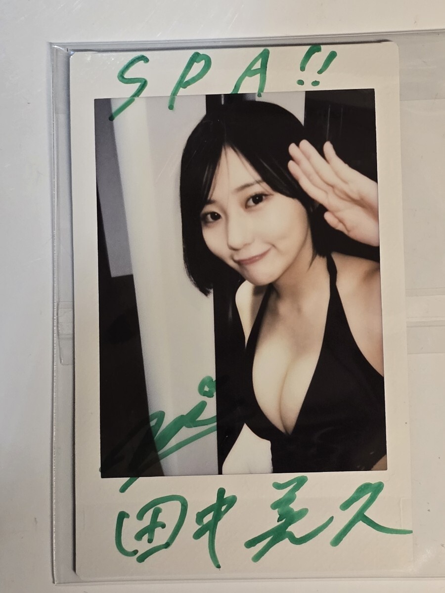 中古】送料無料 沢村りさ 直筆 サインチェキ ⑥の落札情報詳細