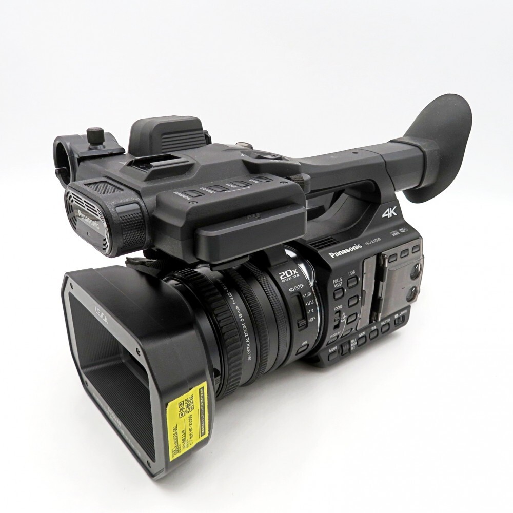 中古】FUNAI ビデオカメラ PORTABLE VTR F703V 希少 昭和レトロ