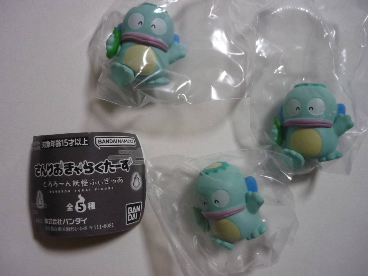 サンリオ昭和レトロ☆ハンギョドン／消しゴム5点☆1987年、はんぎょ