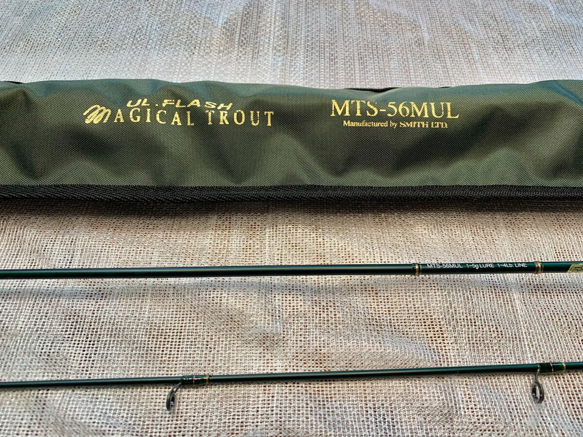 スミス マジカルトラウト MTS-TE55HUL テレスコ スミス マジカル