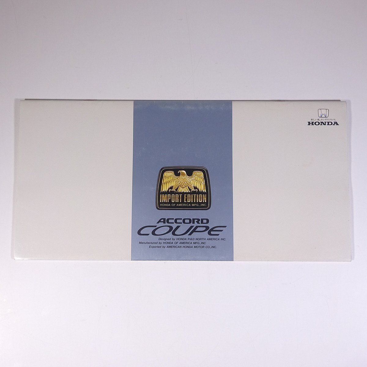 中古】□1992年□USA CB9 ホンダ アコード ワゴン 2.2iR カタログ