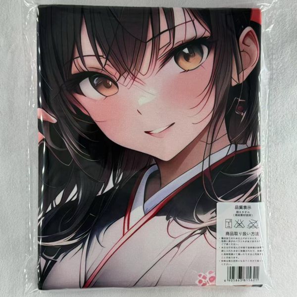 m*p様 金色の闇 ToLOVEる バスタオル タペストリー シークレット