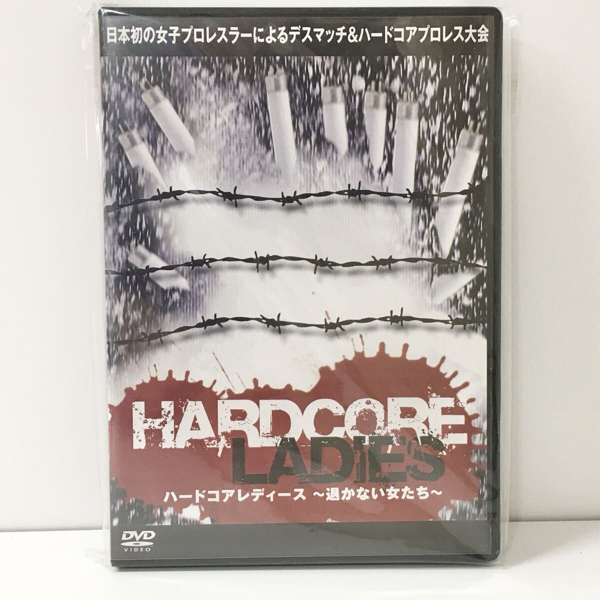 古い漫画 門井文雄 失神デスマッチ 女子プロレス 門井文雄の落札