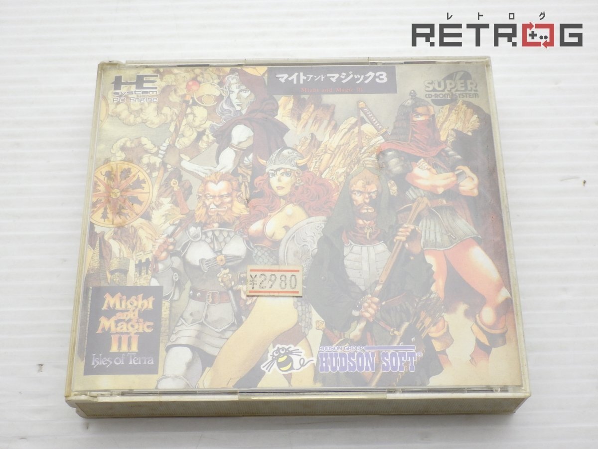 【傷や汚れあり】【箱付き】マイト&マジック3 PCエンジン PCE CD ROM2の落札情報詳細 Yahoo オークション落札価格検索 【傷や汚れあり】【箱付き】マイト&マジック3 PCエンジン PCE CD ROM2の落札情報詳細 Yahoo オークション落札価格検索