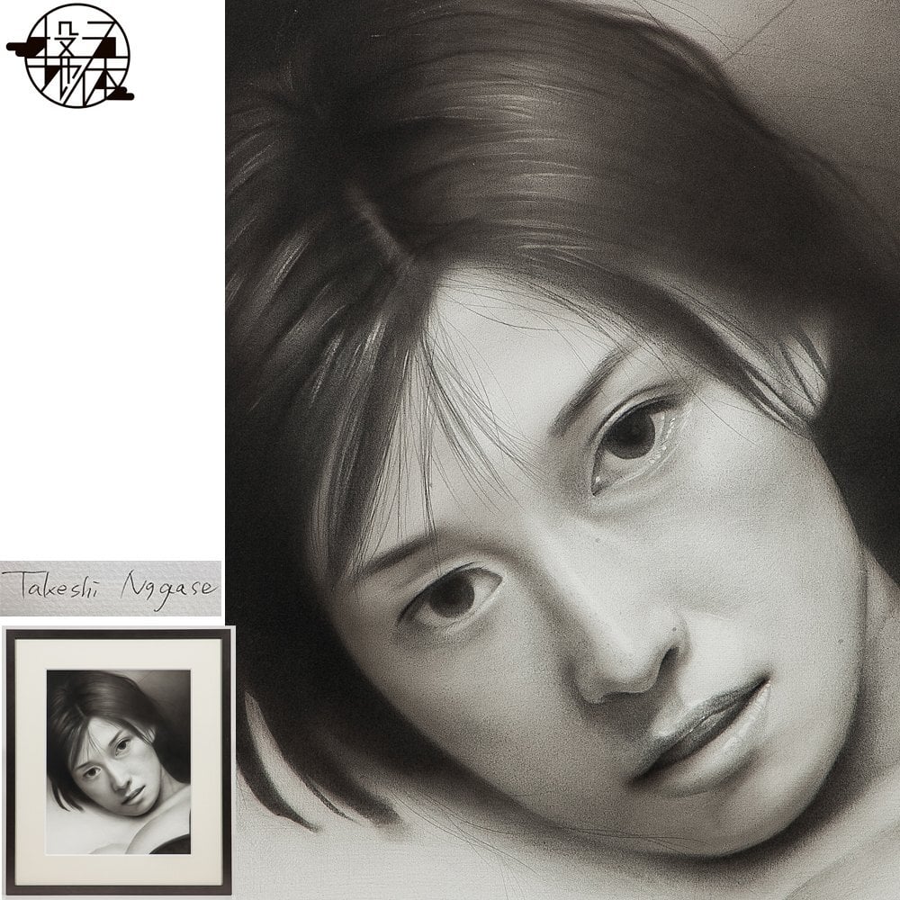 未使用】『作品3400』S.Tomo氏直筆色鉛筆画 超美品 美人画 新品