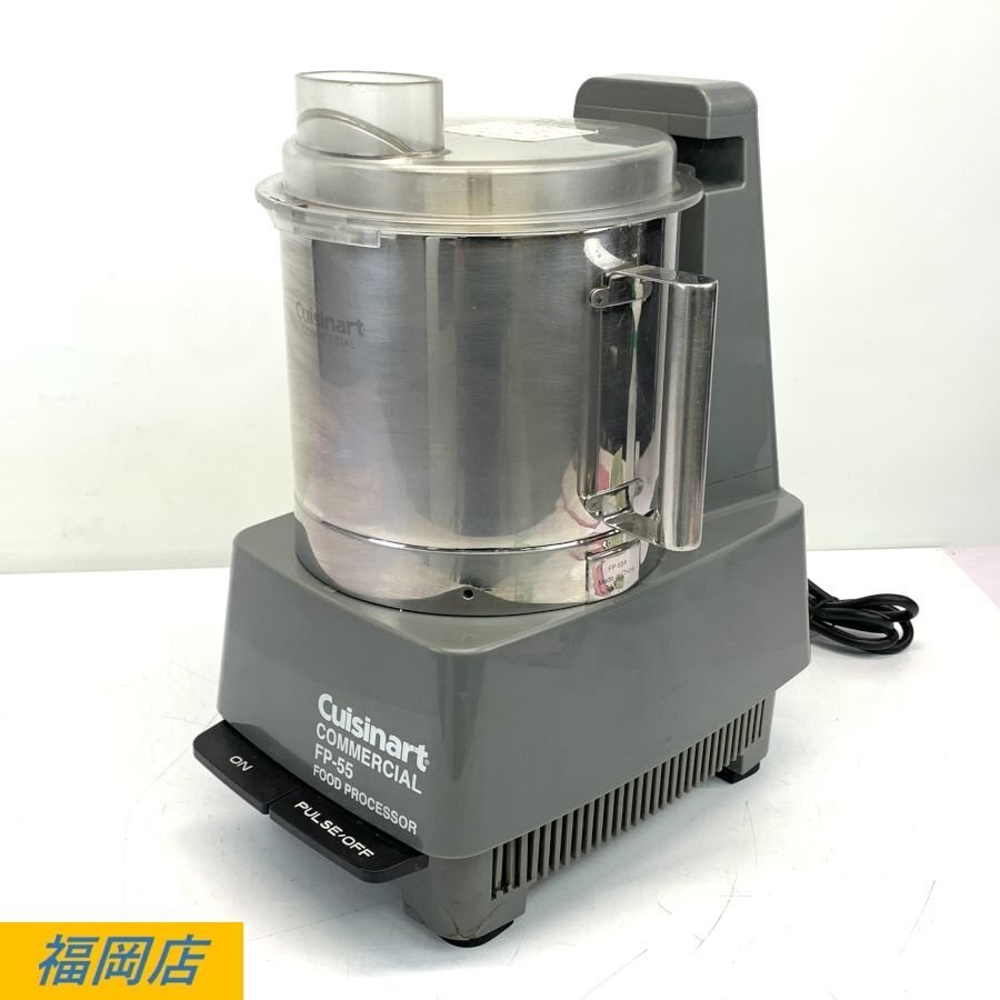 Cuisinart DLC-NXPLUS フードプロセッサー 2012年製 中古】Cuisinart