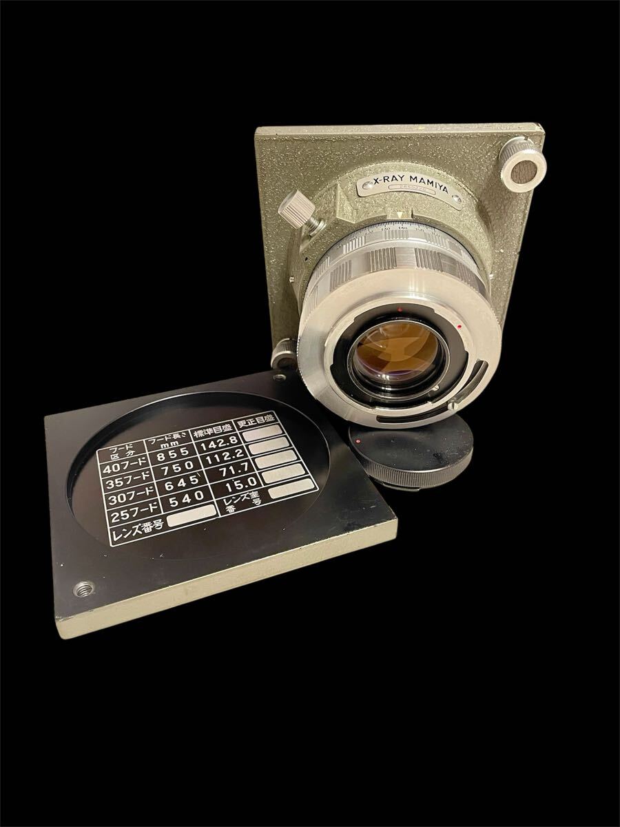 中古 大角 レントゲン用　グリッド リスホルム X-RAY GRIDS リス 内科 外科 小児科 泌尿器科 整形外科 中古送料無料 中古美品 レントゲン用 グリッド リスホルム X-RAY