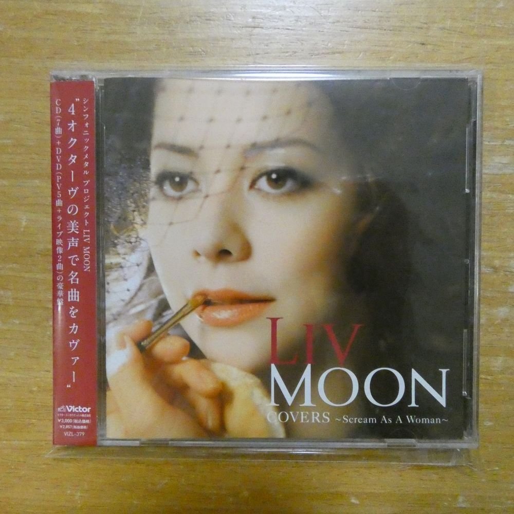 未開封 DVD 再会/華麗なる千拍子2002 : 再会 ⁄ 華麗なる千拍子 2002 [VHS] : 宝塚歌劇団、雪組