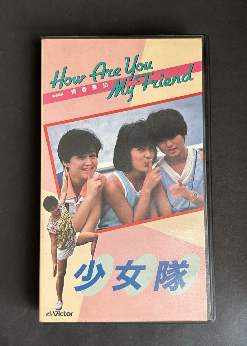 藍田美豊&安原麗子の中古8cmシングルCDを4タイトルセットで 2025年最新】藍田美豊 - 魅力的な音楽商品をYahoo!オークション